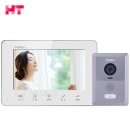 현대4차4단지 | 비디오폰교체 인터폰교체 INOVO 도어락연동 현대인터폰 꽃매마을 현대홈타운4차4단지