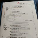 DNJ 이미지