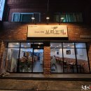 대전식당 이미지