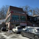 선봉부대찌개막국수