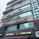 멘탈플스 이미지