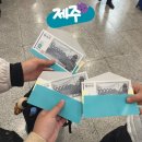 나우호텔 | 제주여행꿀팁 디지털 관광증 나우다 발급방법 제주공항 여행지원금 이벤트 당첨 후기