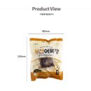 굿프렌즈분식 이미지