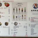 로바타소노 - 18246 | 로바타소노