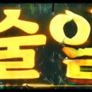 유월봄 티스토리