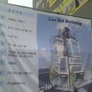 이솔건축사사무소 이미지