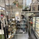 [일상]케이크추천, 스윗플라워