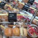 삼경푸드