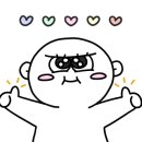 대흥동 주민센터 이미지