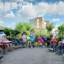 마송더봄요양원
