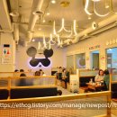 삼도식당 이미지