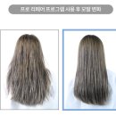헤어더블리뉴라이프간석