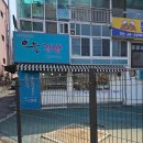 한줄김밥 이미지