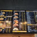 가마치사동점 이미지