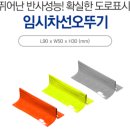 오뚜기상사 이미지