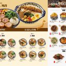 인더키친 이미지