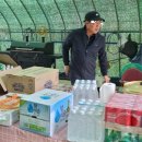 새말농장 이미지