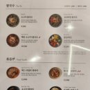 벤탄빌라 부천시청점 네이버블로그