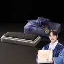 고소한청년