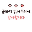 곤잠펜션 이미지