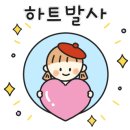 중부동물병원 이미지