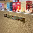 상방1길 이미지