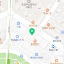깡우동 안산선부점 이미지
