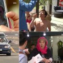 애인당구장 이미지