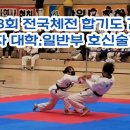 대련클린 이미지