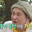 채우다김밥