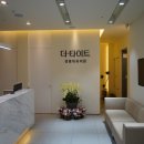 더디자인성형외과의원 이미지