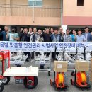 서천군농업기술센터 이미지