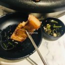 양삼식당 이미지