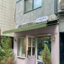 라미아로사LamiaRosa | 🌺라미아로사🌺양재시민의숲역 꽃집 추천 _ 합리적인 가격에 예쁘고+고급진 꽃다발 구매 후기💐