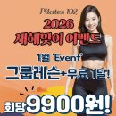 장영준장어사랑