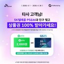 GS25동림점 네이버블로그