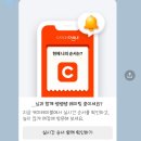 용산-175 | [삼각지 맛집] 쌤쌤쌤 용산점 | 삼각지역 데이트하기 좋은 파스타집 추천, 예약꿀팁, 내돈내산, n번째 방문