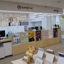 참새작은도서관 이미지