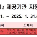 증산-022 이미지