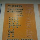 콩나루 이미지