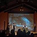 대구오페라하우스 카메라타 이미지