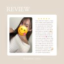 다솜헤어 - 창원시 마산회원구 | 창원염색 어반헤어 다솜실장 노란기 없이 맑고 부드러운 밀크브라운 염색 후기