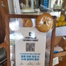 파리의 아침 | 죽동 카페 추천 파리의아침