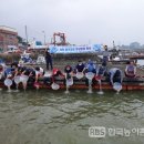 신광동 수산 이미지