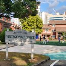 용산기지 옛 미군장교숙소(현 용산공원) 이미지