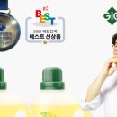 클린플러스세탁 네이버블로그