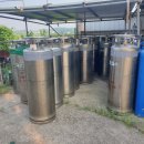 칠성가스 이미지