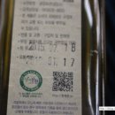 대산영농회 네이버블로그