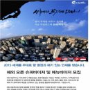 (주)디딤 이미지