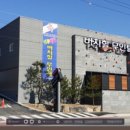 버치힐무인텔 이미지